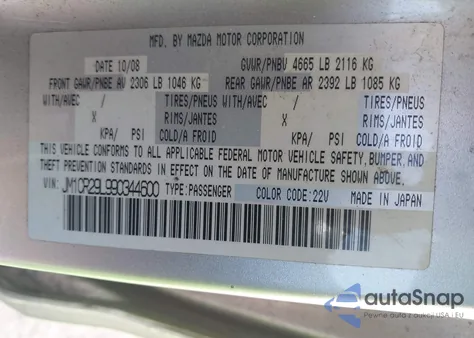 2009 Mazda Mazda5 Touring from USA, damaged, VIN JM1CR29L990344600